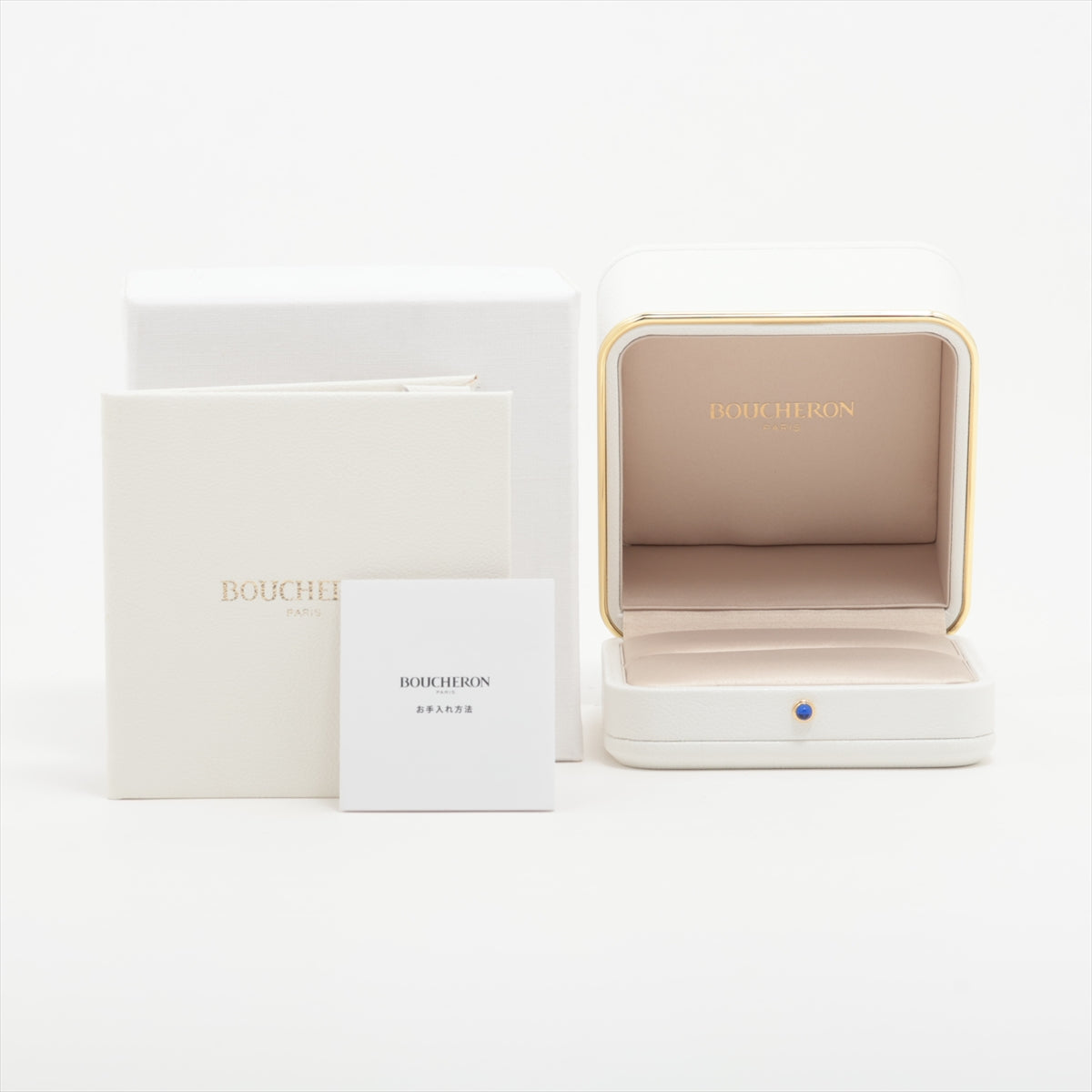 セルパンボエム リング スモール 10号 (サイズ50)