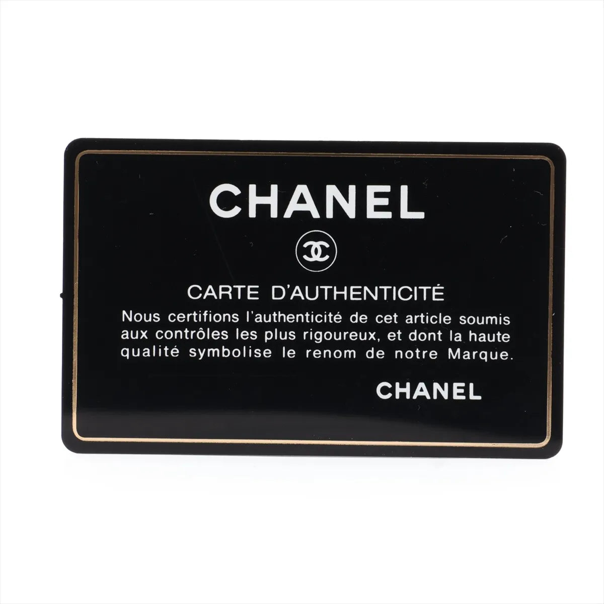 Matelasse Caviar Skin chain wallet black